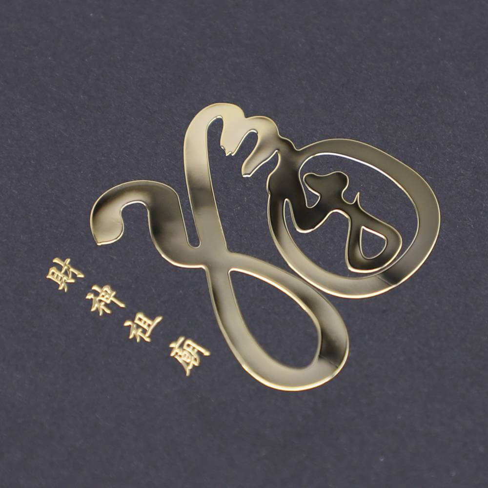 Manufacturer Custom Nickel Sticker Metal Foil Sticker for Cars Nickel Logo 