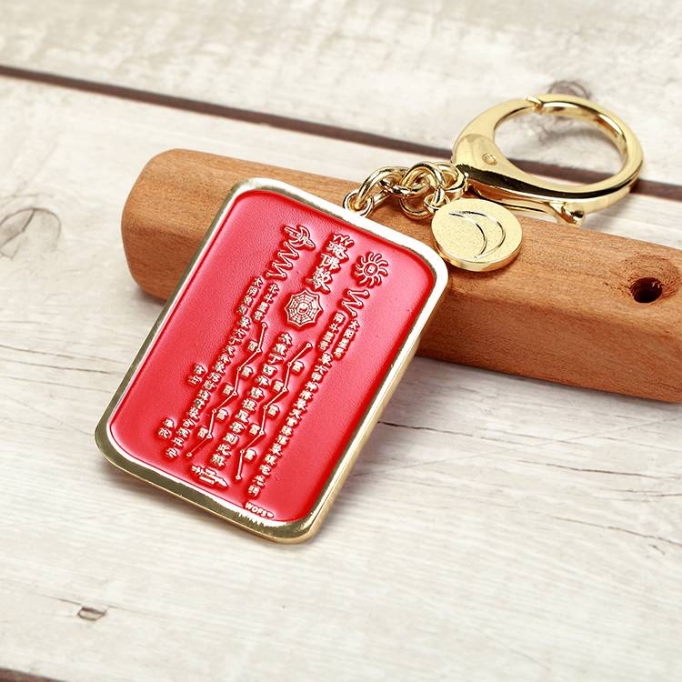 Factory Free Design Red Enamel Keychain Hot Sales Metal Keychain