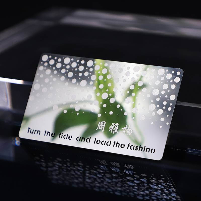 Silver Mirror Business Card Metal Business Card
