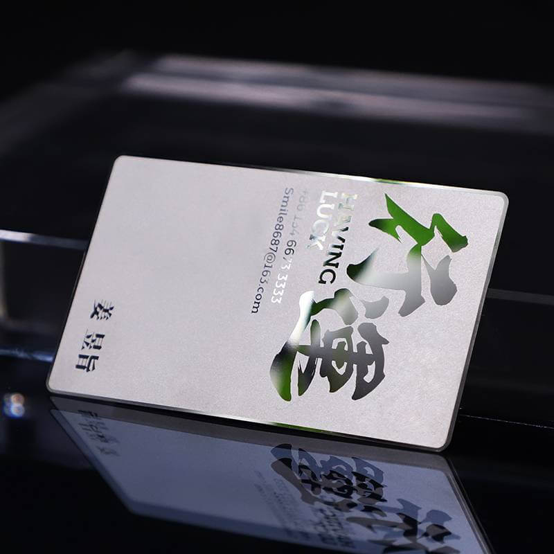 Polished Finish Business Metal Mirror Card