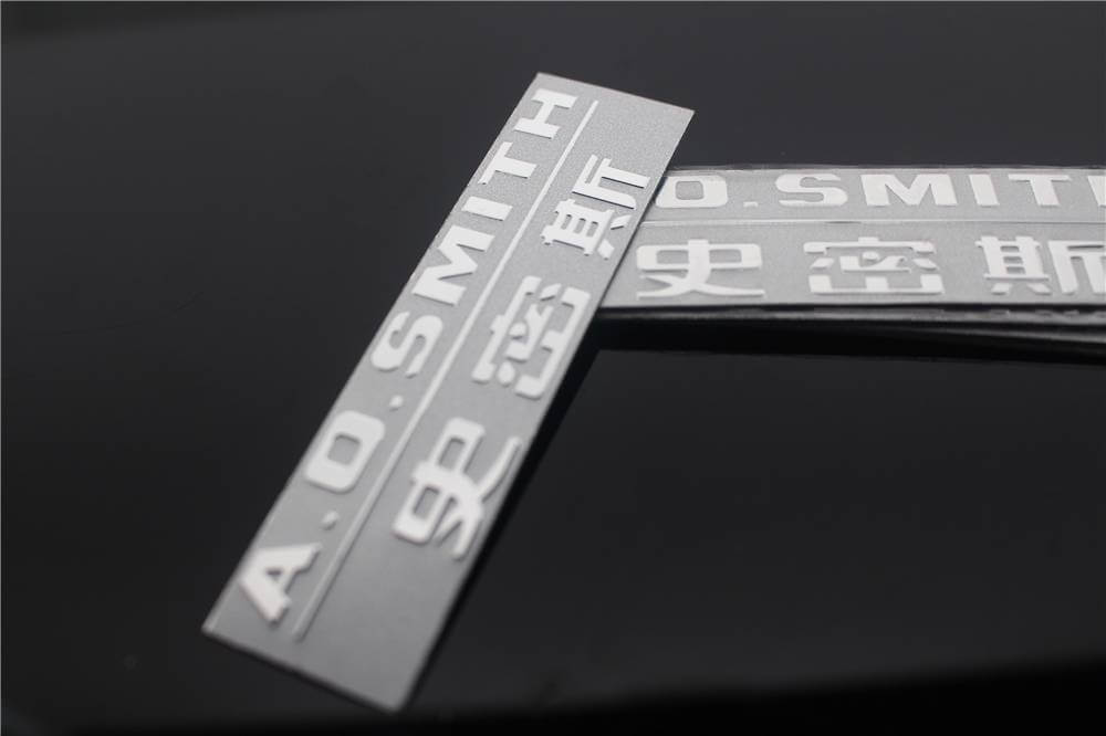  laser engraved metal name plate for your brand
