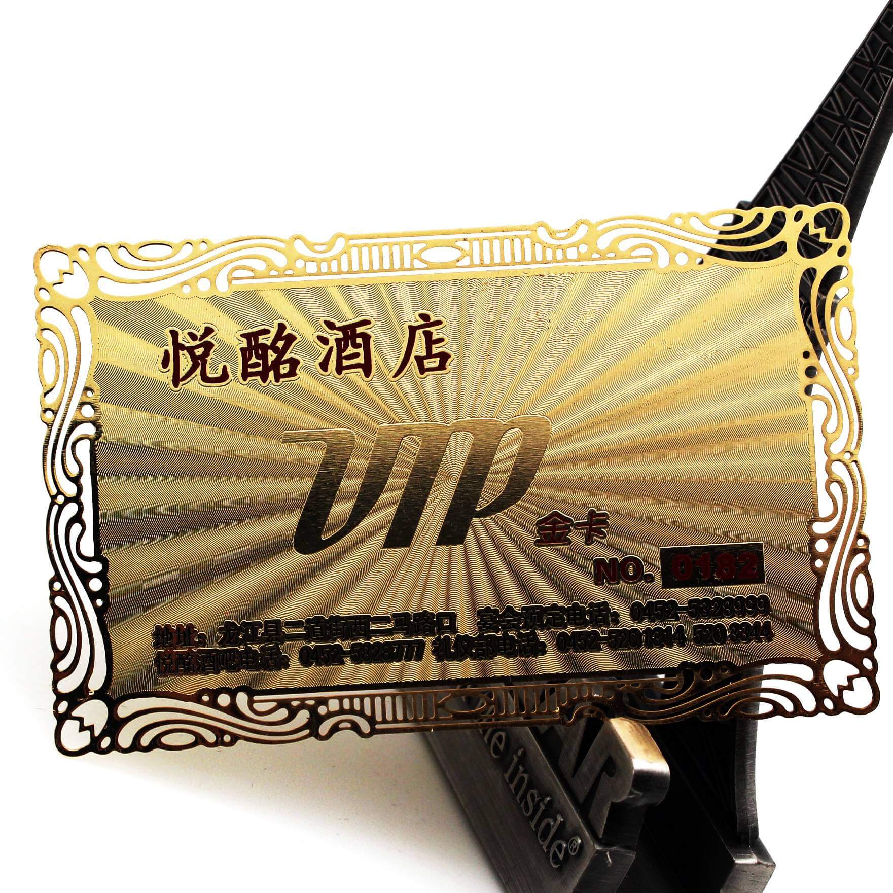 Custom Printing Name Loyalty Membership Metal Business Card
