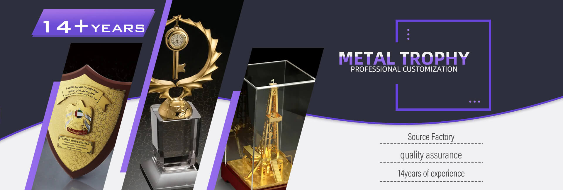 metal trophy manufacturer