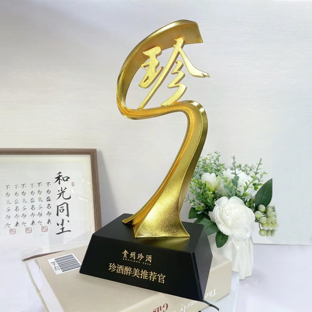 Customized Awards Trophies and Medals High Quality Gold Metal Trophy Manufacture