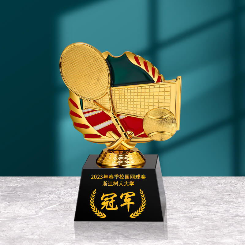 promotional metal trophy