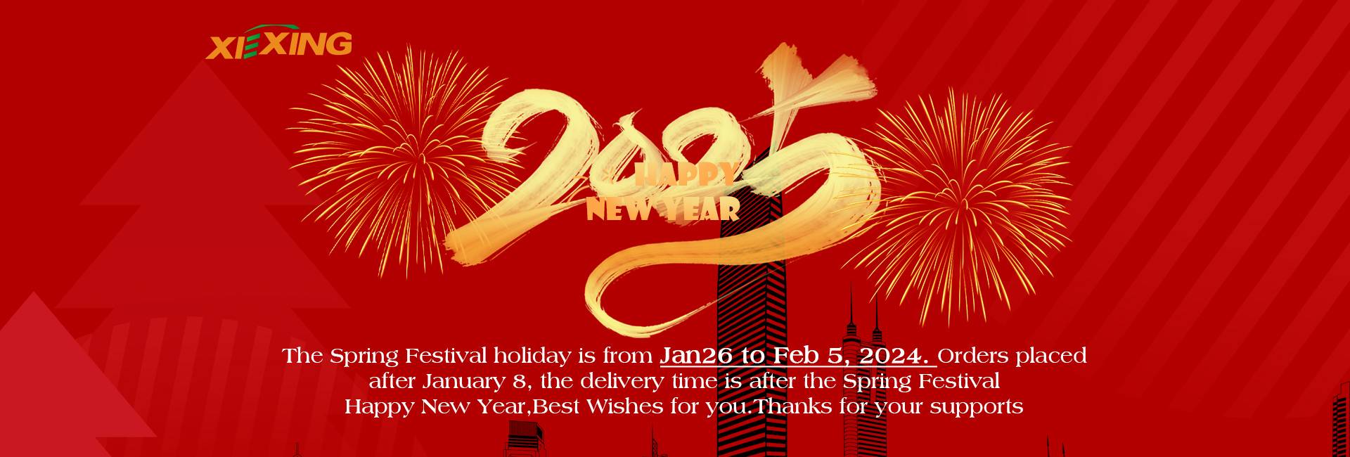 Happy Chinese New Year